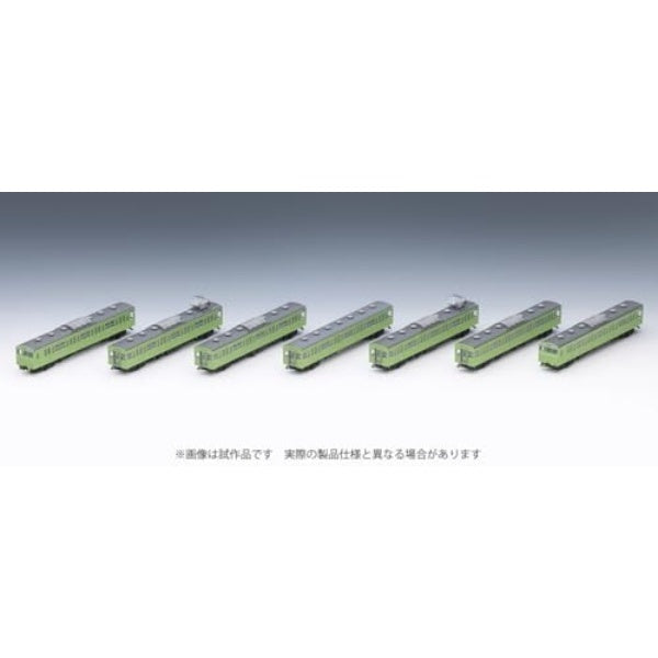 97615 103系(高運転台ATC車・ウグイス)基本セット(7両)| Central Line