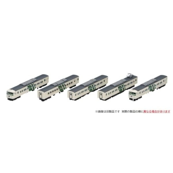 98566 185-0系特急電車(踊り子・強化型スカート)基本セットA(5両