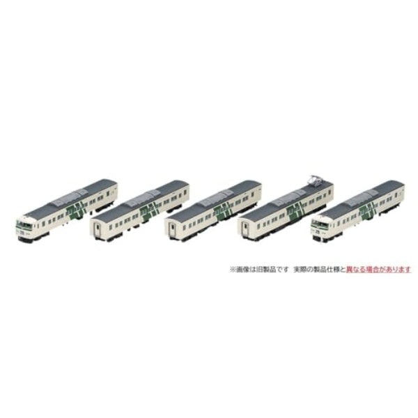 98567 185-0系特急電車(踊り子・強化型スカート)基本セットB(5両