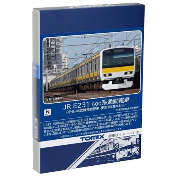 98839 E231-500系(中央・総武線各駅停車・更新車)基本セット(6両 
