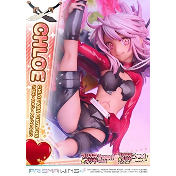 PWFKL-02P PRISMA WING Fate/kaleid liner プリズマ☆イリヤ クロエ