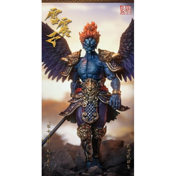 FancyRealm FJ-1A01 封神-雷震子(らいしんし) 1/12スケール可動