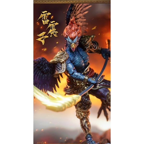 FancyRealm FJ-1A01 封神-雷震子(らいしんし) 1/12スケール可動