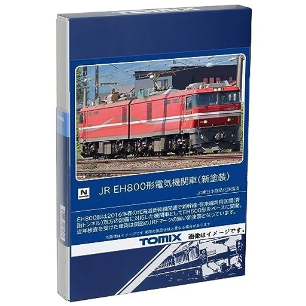 7181 EH800形(新塗装) – Central Line セントラルライン