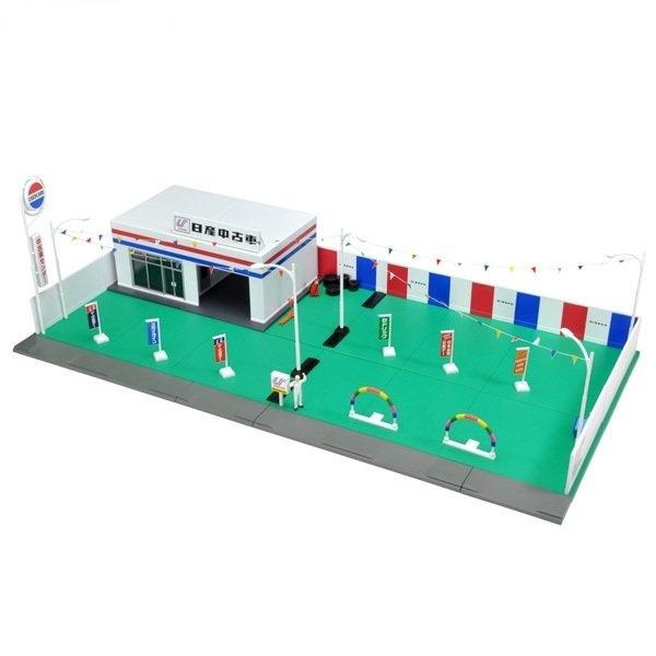 トミカラマヴィンテージ04d 中古車店(日産中古車) – Central Line 
