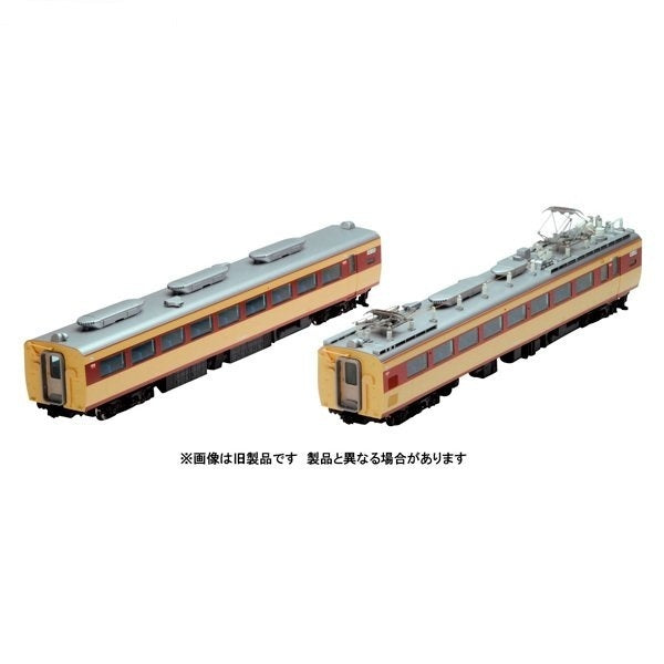 HO-9079 485(489)系特急電車(初期型)増結セットM(2両) – Central Line 