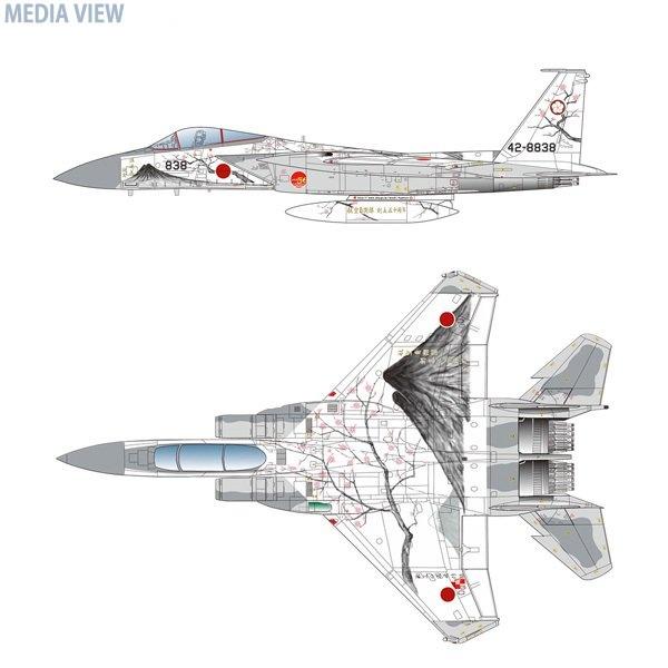 AC-45 1/72 航空自衛隊 F-15Jイーグル 第305飛行隊 航空自衛隊50周年記念塗装機 `梅と筑波山`