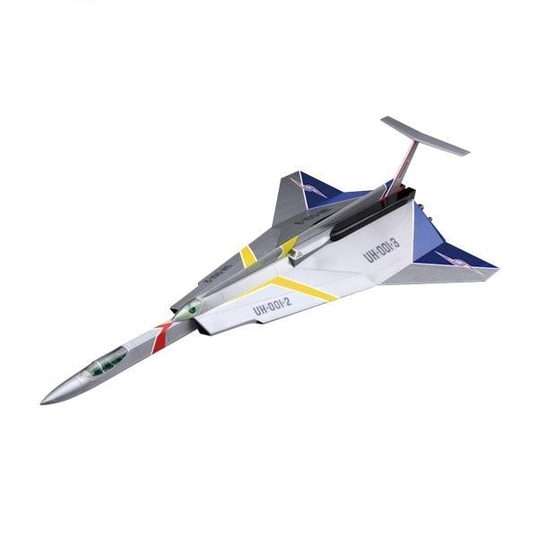 特撮-4 1/72 ウルトラホーク1号 55周年記念パッケージバージョン 