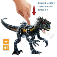 HKY11 ジュラシック・ワールド スーパーアクション!インドラプトル