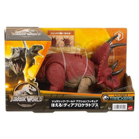 HLP16 ジュラシック・ワールド アクションフィギュア ほえる!ディアブロケラトプス