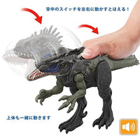 HLP15 ジュラシック・ワールド アクションフィギュア ほえる!ドリプトサウルス