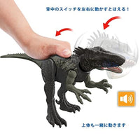 HLP15 ジュラシック・ワールド アクションフィギュア ほえる!ドリプトサウルス