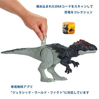 HLP17 ジュラシック・ワールド アクションフィギュア ほえる!エオカルカリア