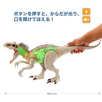 HNT63 ジュラシック・ワールド スーパーアクション!ひかる インドミナス・レックス