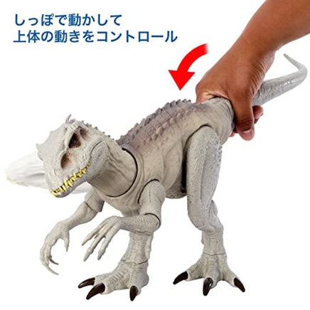 HNT63 ジュラシック・ワールド スーパーアクション!ひかる インド