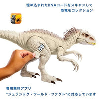 HNT63 ジュラシック・ワールド スーパーアクション!ひかる インドミナス・レックス