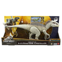 HNT63 ジュラシック・ワールド スーパーアクション!ひかる インドミナス・レックス