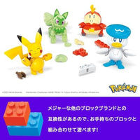 HPX92-9863 メガ ポケモン パルデア地方のポケモンたち