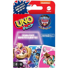 HPY62-9864 ウノ ジュニア パウ・パトロール ザ・マイティ・ムービー