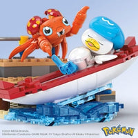 HRL52-9863 メガ ポケモン アドベンチャーワールド クワッスとボートでゆらゆら ~パラスと波止場のセット~