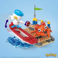 HRL52-9863 メガ ポケモン アドベンチャーワールド クワッスとボートでゆらゆら ~パラスと波止場のセット~