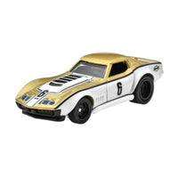 HRR80-9866 ホットウィール プレミアム 2パック '69 COPO コルベット/ カスタム コルベット 'スティングレー' クーペ