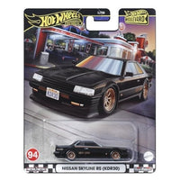 HRT66-9866 ホットウィール ブールバード 日産スカイラインRS (KDR30)