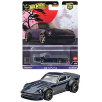 HRV86-9866 ホットウィール カーカルチャー ジャパンヒストリックス4  日産フェアレディZ
