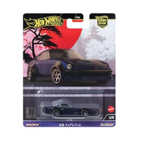 HRV86-9866 ホットウィール カーカルチャー ジャパンヒストリックス4  日産フェアレディZ
