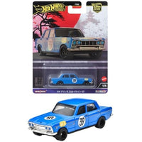 HRV70-9866 ホットウィール カーカルチャー ジャパンヒストリックス4  '64 プリンス スカイライン GT