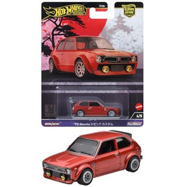 HRV85-9866 ホットウィール カーカルチャー ジャパンヒストリックス4  '73 ホンダ シビック カスタム