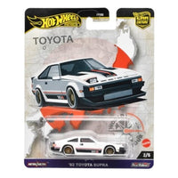 HRV97-9866 ホットウィール カーカルチャー ワールドツアー '82 トヨタ スープラ