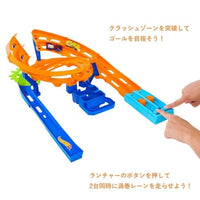 HTK17 ホットウィール スパイラルレース プレイセット