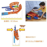 HTK17 ホットウィール スパイラルレース プレイセット