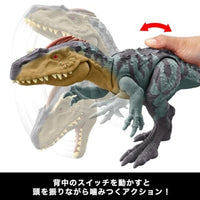 HTK78-9864 ジュラシック・ワールド ビッグアクション!ネオヴェナトル