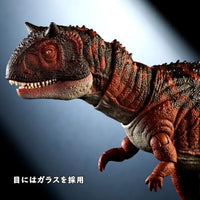 HTK44-9863 ジュラシック・ワールド ハモンドコレクション カルノタウルス