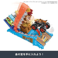 HTP17-9864 ホットウィール モンスタートラック トレジャーハント チャレンジ