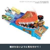 HTP17-9864 ホットウィール モンスタートラック トレジャーハント チャレンジ