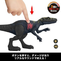 HTP66-9864 ジュラシック・ワールド ダメージ!ひかる ヘレラサウルス