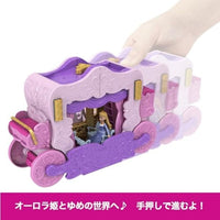 HWX17 ディズニープリンセス ピンクのおしろ~ばしゃがおしろにへんしん!~