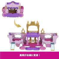 HWX17 ディズニープリンセス ピンクのおしろ~ばしゃがおしろにへんしん!~