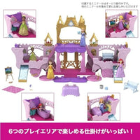 HWX17 ディズニープリンセス ピンクのおしろ~ばしゃがおしろにへんしん!~
