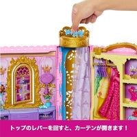 HXC20 ディズニープリンセス ときめきクローゼット