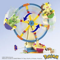 HXF80-9863 メガ ポケモン アドベンチャーワールド ワクワク観覧車!~ニャース・ゴンべ・ニャオハ・ウパー(パルデアのすがた)のセット~