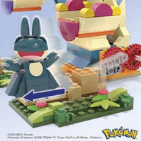 HXF80-9863 メガ ポケモン アドベンチャーワールド ワクワク観覧車!~ニャース・ゴンべ・ニャオハ・ウパー(パルデアのすがた)のセット~
