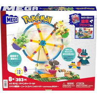 HXF80-9863 メガ ポケモン アドベンチャーワールド ワクワク観覧車!~ニャース・ゴンべ・ニャオハ・ウパー(パルデアのすがた)のセット~