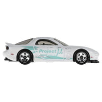 HXR10-9866 ホットウィール ベーシックカー '95 マツダ RX-7