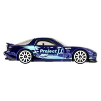 HXR27-9866 ホットウィール ベーシックカー '95 マツダ RX-7