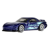 HXR27-9866 ホットウィール ベーシックカー '95 マツダ RX-7