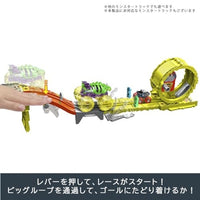 HXT05-9864 ホットウィール モンスタートラック スピード チャレンジ レース